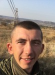 Леонид, 28 лет, Бахчисарай