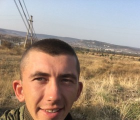 Леонид, 28 лет, Бахчисарай