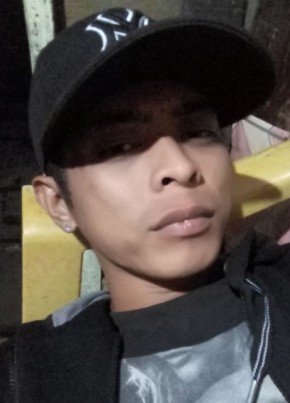 Ford из Lungsod ng Naga 26 лет