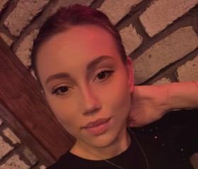 Diana, 32, Saint Petersburg