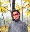 Данила