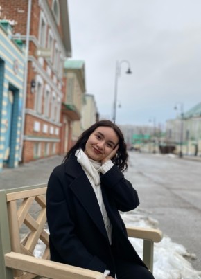 Эльвина, 20, Россия, Казань