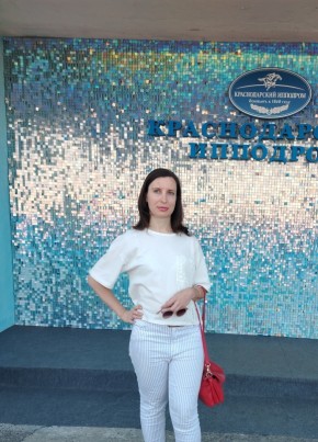 Анна из Краснодара 40 лет