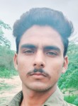 GANESH JAT, 23 года, Kishangarh