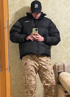 Andrey, 26, Russia, Moscow