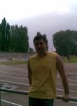 Дмитрий, 43 года, Волгодонск