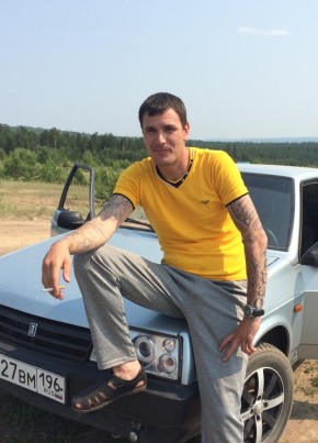 Евгений , 36, Россия, Кутулик