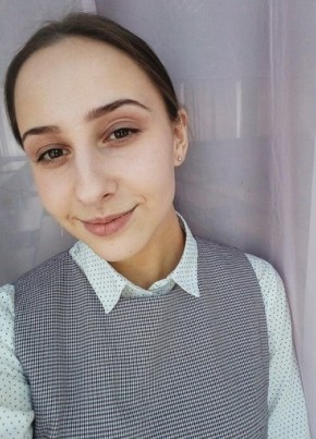 Лиза, 26, Россия, Котовск