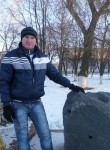 Сергей, 34 года, Губкин
