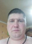 Сергей, 36 лет, Уссурийск