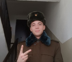 Егор, 19 лет, Маладзечна