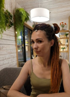 Екатерина, 36, Россия, Волгоград