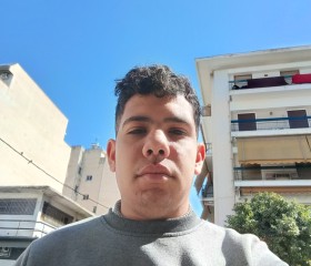 وليد صلاح, 18, Kallithea