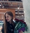 Валерия