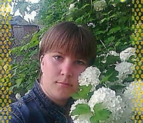 Татьяна, 36 лет, Радужный (Югра)