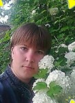 Татьяна, 36 лет, Радужный (Югра)