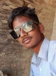 Mithlesh kumar, 19 лет, Tiruppur