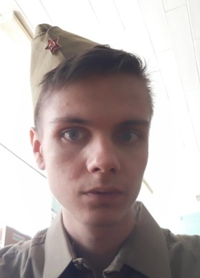 Константин, 21, Россия, Мичуринск