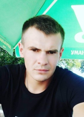 Сергей, 33, Україна, Вапнярка