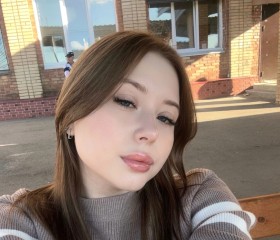 Arina, 23, Saint Petersburg