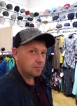 Sergey, 50, Nyandoma