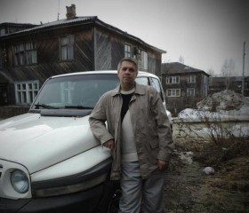 Сергей, 50 лет, Салігорск