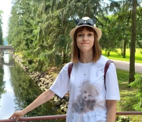 Вера Ландышева, 19 лет, Москва