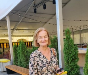 Lyudmila, 70, Saint Petersburg
