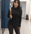 Катерина