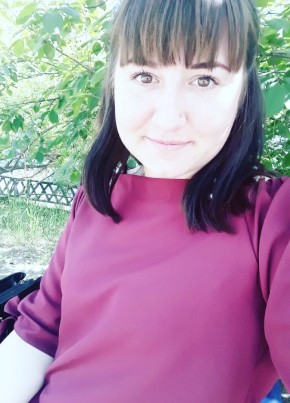 Ольга, 25, Россия, Чита