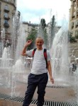 Сергей, 44 года, Київ