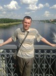 Виталий, 45 лет, Нижний Новгород