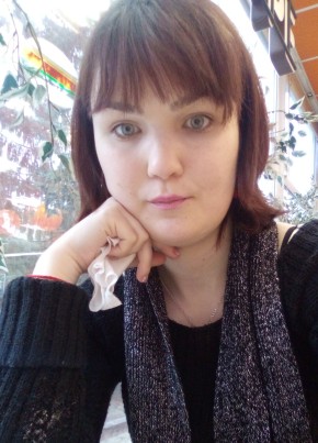 Наташка, 28, Россия, Узловая