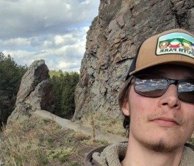 Sean, 25, Rapid City