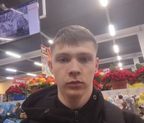 Кирилл, 18 лет, Саратов