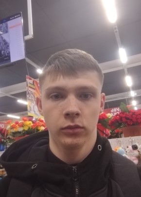 Кирилл, 18, Россия, Саратов