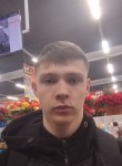Кирилл, 18 лет, Саратов