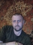 Артём, 41 год, Алчевськ