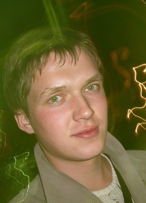 RamblerDating profile picture for @onio