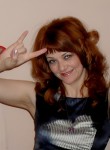 Юлия, 42 года