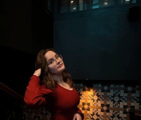 Diana, 25, Bryukhovetskaya