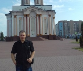 Александр, 51 год, Курск