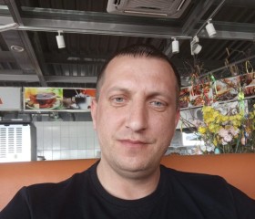 Александр, 39 лет, Черниговка