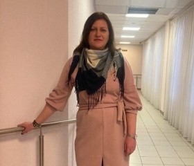 Евгения, 46 лет, Санкт-Петербург