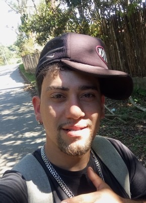 Lucas из São Paulo capital 23 года