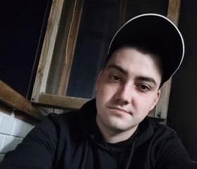 Kirill, 26, Yekaterinburg