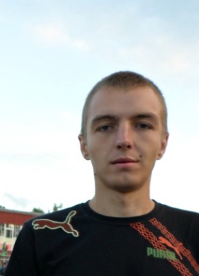 Виталик, 33, Україна, Житомир