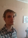 Сергей, 33 года, Северск