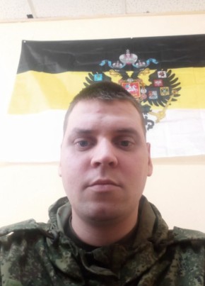 Георгий, 27, Россия, Острогожск
