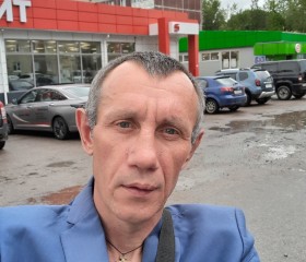 Руслан, 44 года, Волосово